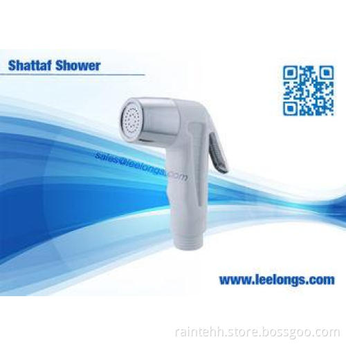 High Pressure Hand Held Shower Head Portable Shattaf Bidet